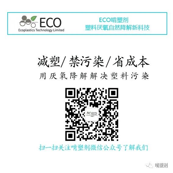 公众号二维码.jpg
